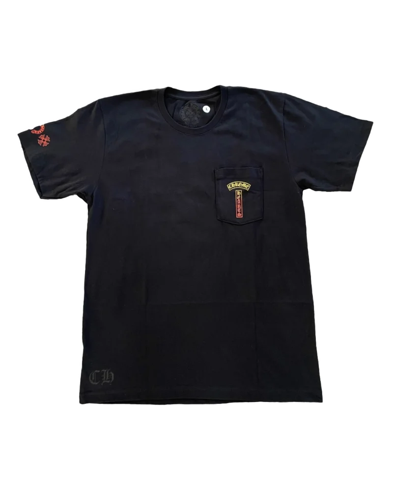 Gradient Logo T-Shirt